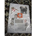 Набор наклеек виниловых "Metallica" в упаковке(9 листов, 36 наклеек). Торги!