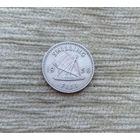 Werty71 Фиджи 1 шиллинг 1958 Елизавета 2 Корабль Такия