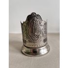 ПОДСТАКАННИК "ОЛИМПИАДА-80",(СИМВОЛ, ЭМБЛЕМА ОЛИМПИАДЫ). КОЛЬЧУГИНО.  НЕЧАСТЫЕ !!! 2 ШТУКИ ОДНИМ ЛОТОМ.СМ. ФОТО И ОПИСАНИЕ !