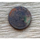 Werty71 Россия 2 копейки 1854 20А