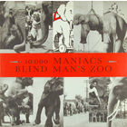 10,000 Maniacs – Blind Man's Zoo, LP, USA 1989