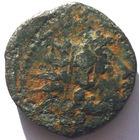 СЕЛЕВКИДЫ. АНТИОХ VIII ГРИП (125-96 ДО Н.Э.) AE18.