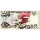 Индонезия 20000 рупий образца 1995(1997) года UNC p135c
