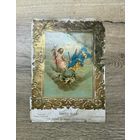 Старинная литография Святая Троица 1880 год тиснение