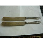 Ножи столовые. А.М.Сидоров.