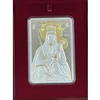 Икона Пресвятой Богородицы "Белыничская" 500 рублей. 2014