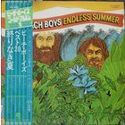 The Beach Boys - Endless Summer