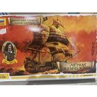 Сборная модель Черная жемчужина ( Звезда)