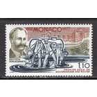 Монако 1977 MNH 75 лет первой асфальтовой дороги автомобиль
