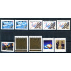 Хорватия - 1991г. - Полный годовой набор - 10 марок - MNH. #2-Bc-48-C-1