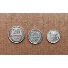 1927 год. Комплект билона.