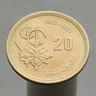 Марокко 20 сантимов 1987 серия ФАО