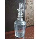Графин старинный, РОССИЯ 1840 г -1880 г