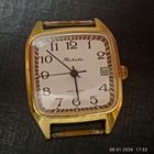 Часы Ракета AU