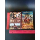 Книга (одним лотом).