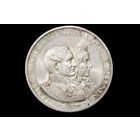 2 талера 1872 г. Саксония (Германия), Иоганн V. "Годовщина Золотой свадьбы". Штемпельный блеск, редкая!