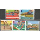 Британия. Спортигры Содружества. 1986г. Mi#1076-80. Серия.