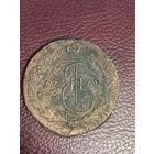5 копеек 1768 год