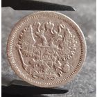 10 копеек 1905 года