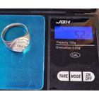 Кольцо печатка серебро 925, С РУБЛЯ! МНОГО ЛОТОВ С РУБЛЯ! лот#6