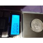 50 копеек 1922 торг по звонку