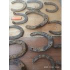 Большой Лод старинных подков. Разного размера, разных эпох.14 штук.