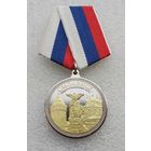 Россия. Смоленск. Первое упоминание: 863 г. (1)