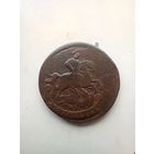 2 Копейки 1764 года перечекан красивая