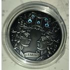 20 рублей. Близнецы (Gemini),2014г.