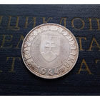 10 крон 1944 Словакия. С крестом над церковью #014A03 AU