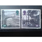 Англия 1994 Поезд, вокзал Михель-1,8 евро гаш