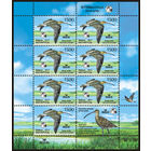 Беларусь. 2011. Птица год. Лист