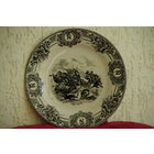 Тарелка декоративная  "Наполеоновская серия "  23,5 см  ( целая )