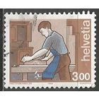 Швейцария. Человек и профессия. Столяр. 1994г. Mi#1533.