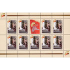 Победа Берлин солдат рейхстаг война ЛИСТ Россия  2005 **