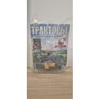Т-50В. Тракторы: история, люди, машины