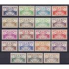 94.FrK. Франция. Колонии. Гваделупа. Дельфины. 1945 г. Полная серия. Mi.##188-206. MNH.