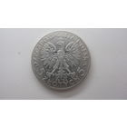 Польша 5 злотых 1934 Ядвига