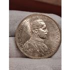 5 Марок 1914 Вильгельм 2 В Штемпельном Блеске