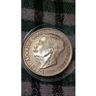 Люксембург 5 экю 1997 герцег Адольф