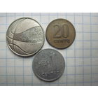 Три монеты Литвы/2 с рубля!