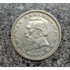 Литва 5 лит 1936 год