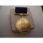 Юный участник ВДНХ.