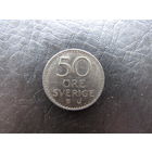 Швеция. 50 эре. 1973. С 20 копеек. Распродажа коллекции. Смотрите другие лоты.