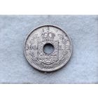 Werty71 Румыния 100 леев 1936 гашение путем перфорации