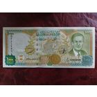 1000 фунтов Сирия 1997 г.