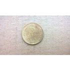 СССР 3 копейки, 1930г. (D-14)