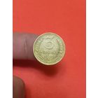 3 копейки 1929г (1)