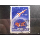1960 корабль-спутник Восток А1, с клеем без наклейки