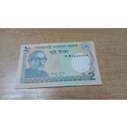 2 така 2013 года Бангладеш